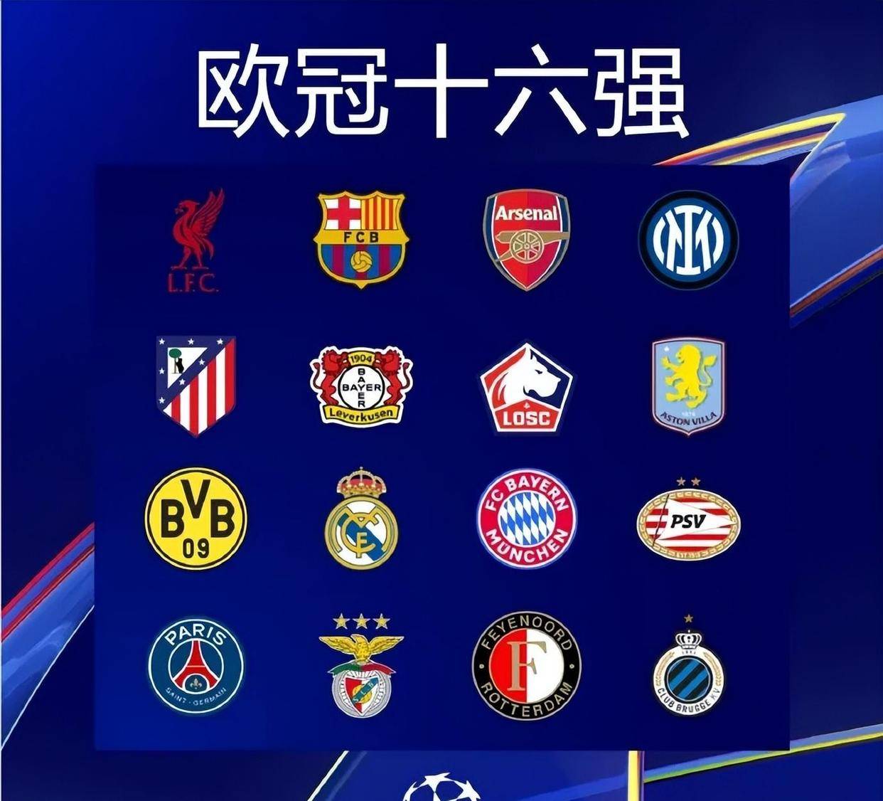 的拼图盒
