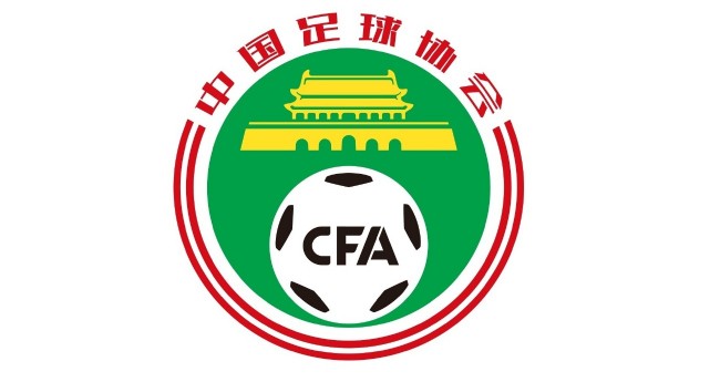 冠军