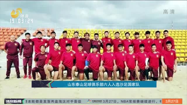 从穿越火线