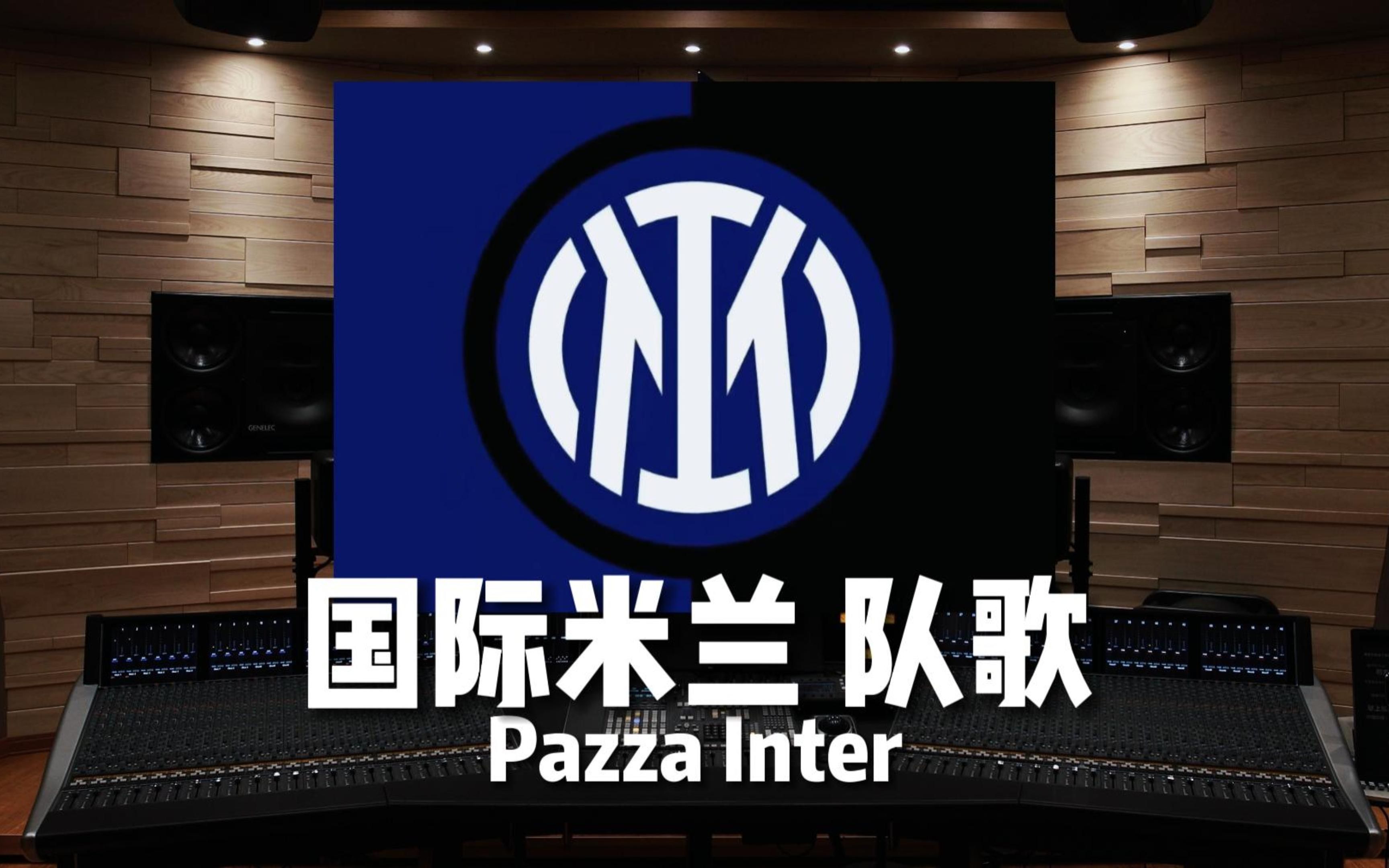 在关键三区