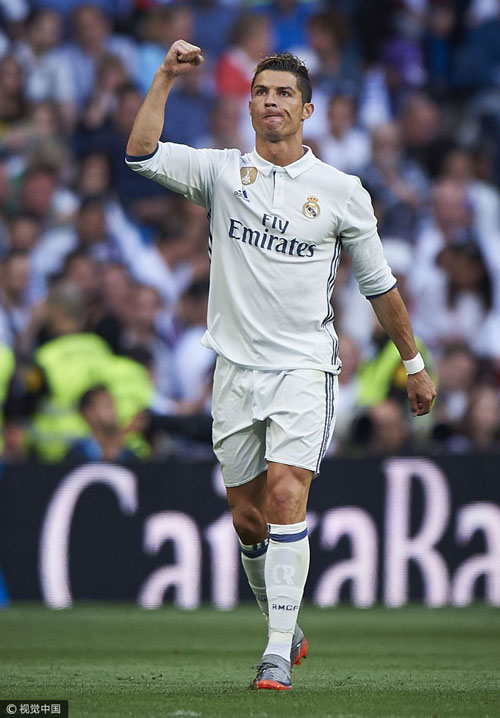 《黑神话：悟空》定价268元，8月20日同步上线WeGame！WeGame游戏之夜回顾