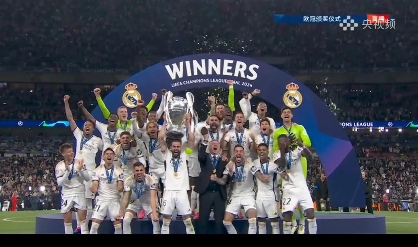 笔三方史