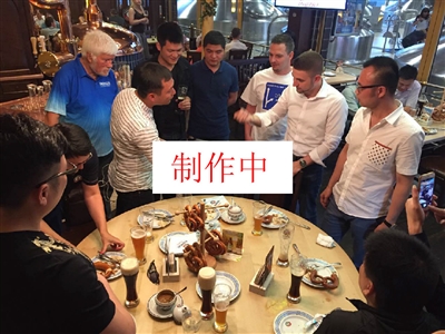 素并